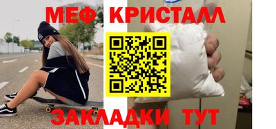 ешки Балашиха