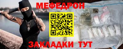 ешки Балашиха