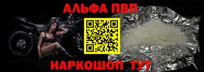 кокаин Каменск-Шахтинский
