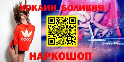 ешки Балашиха