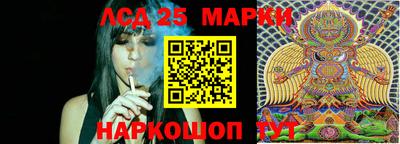 ешки Балашиха
