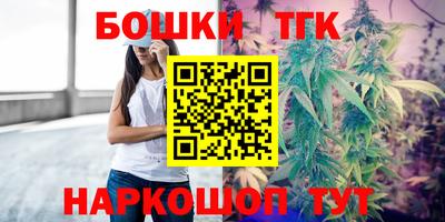 ГАЛЛЮЦИНОГЕННЫЕ ГРИБЫ Камень-на-Оби