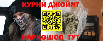 наркотики Балаково