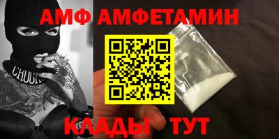 MDMA Каменск-Уральский